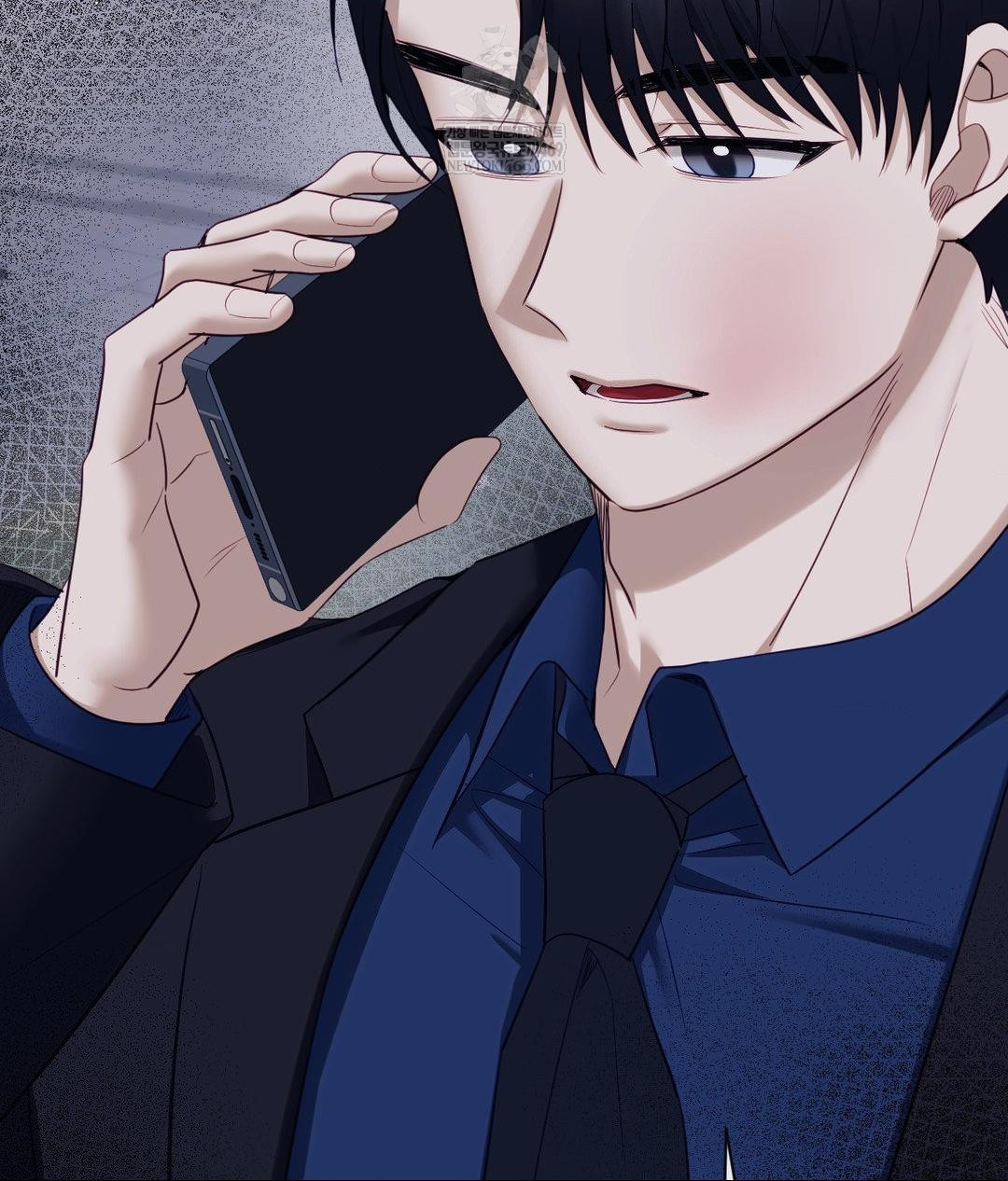 Senior Assistant Instructor Raw - Chapter 41 Page 80