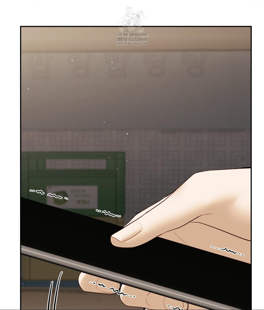 Senior Assistant Instructor Raw - Chapter 42 Page 112