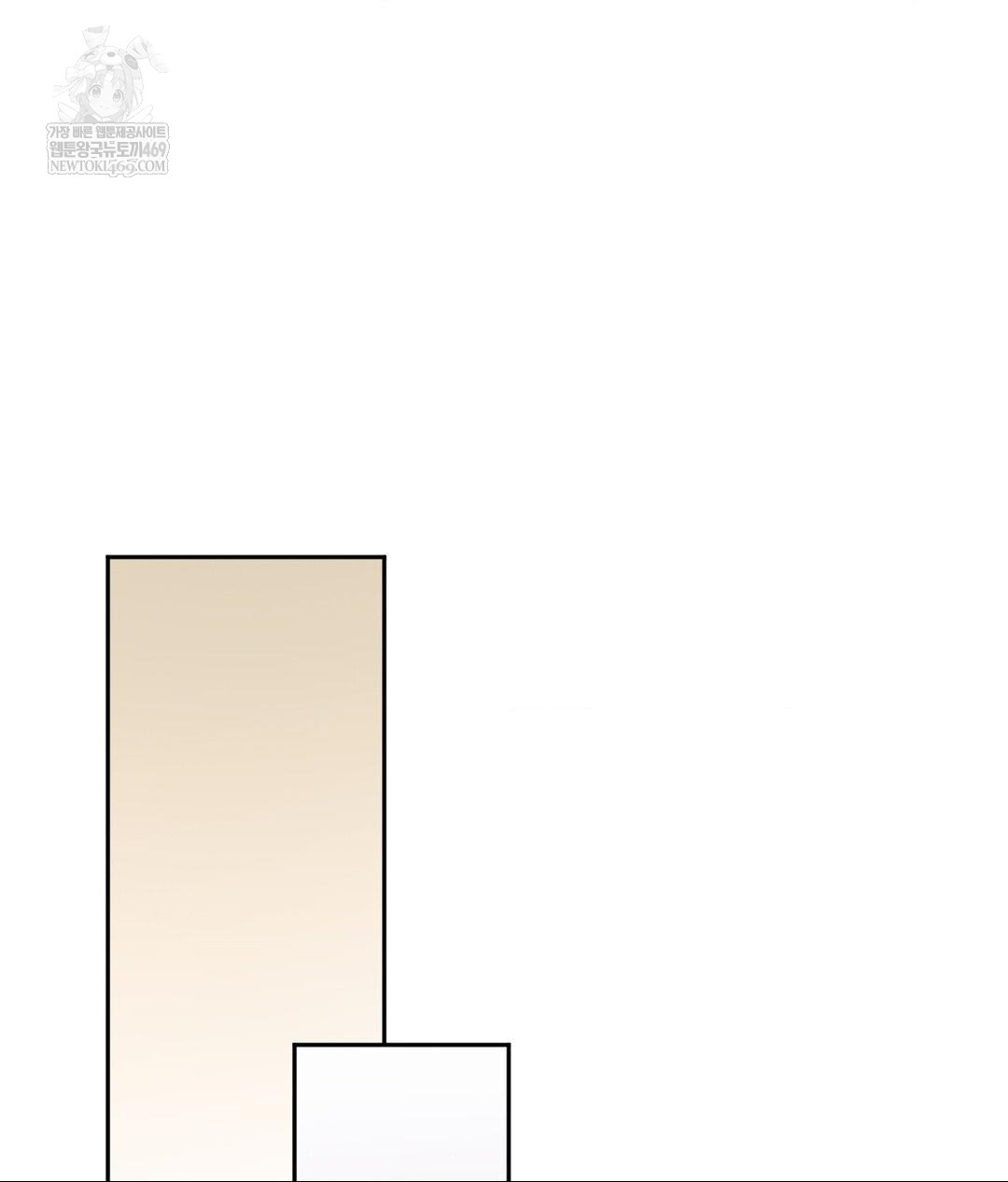 Senior Assistant Instructor Raw - Chapter 42 Page 116