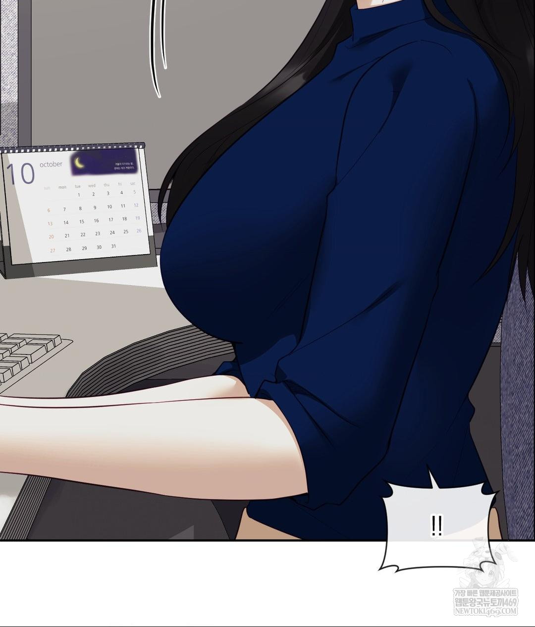 Senior Assistant Instructor Raw - Chapter 42 Page 130