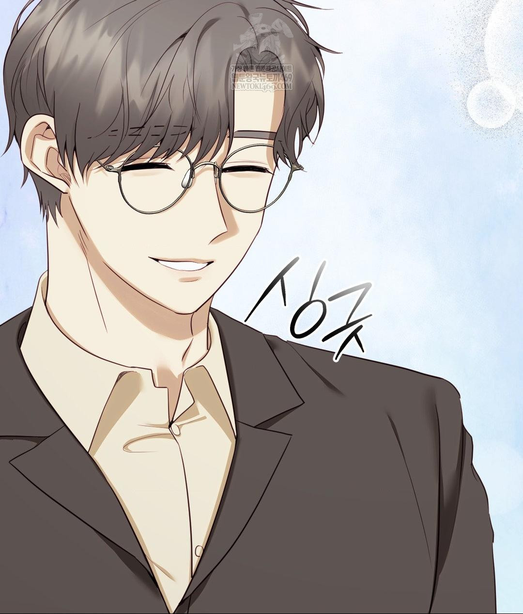 Senior Assistant Instructor Raw - Chapter 42 Page 132