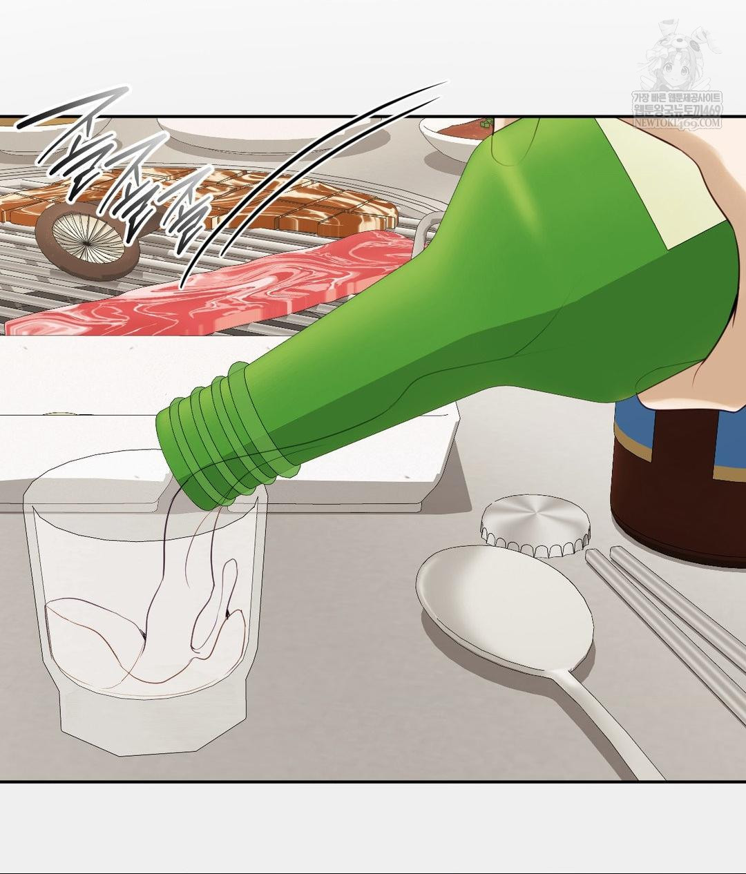 Senior Assistant Instructor Raw - Chapter 42 Page 30