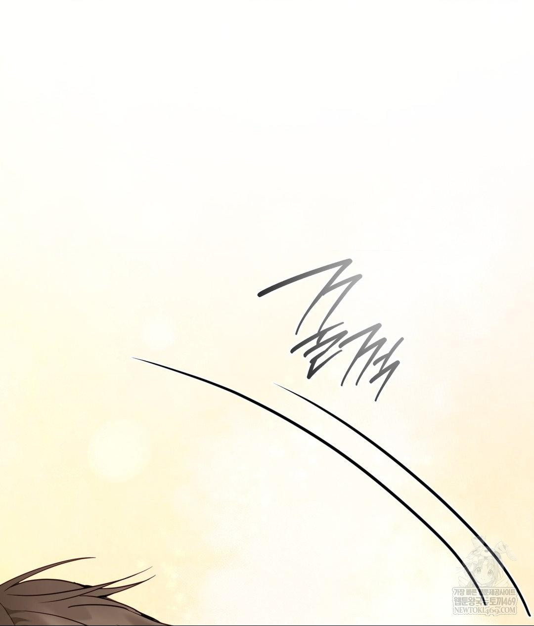 Senior Assistant Instructor Raw - Chapter 42 Page 87