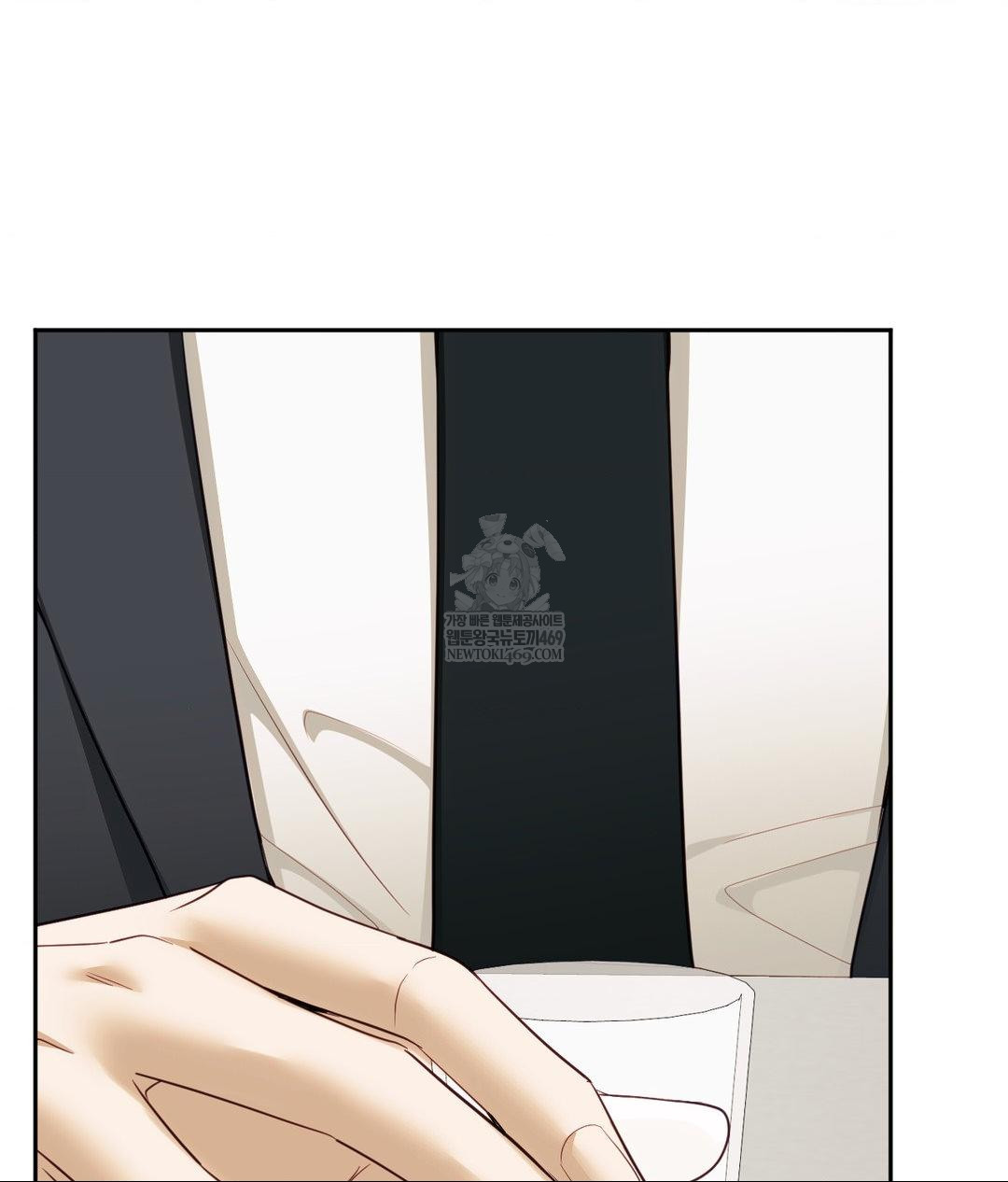 Senior Assistant Instructor Raw - Chapter 42 Page 91