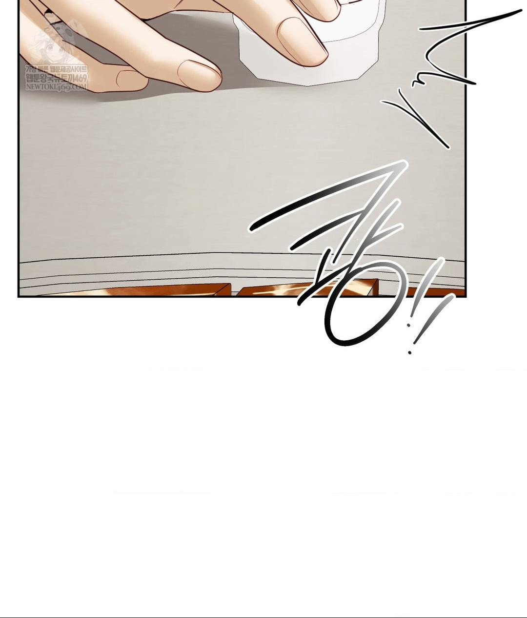 Senior Assistant Instructor Raw - Chapter 42 Page 92