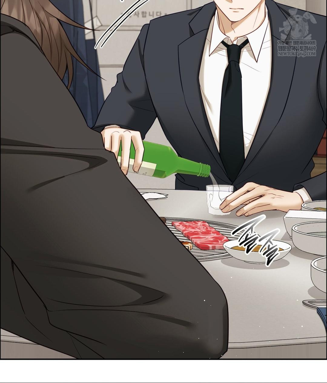 Senior Assistant Instructor Raw - Chapter 42 Page 98