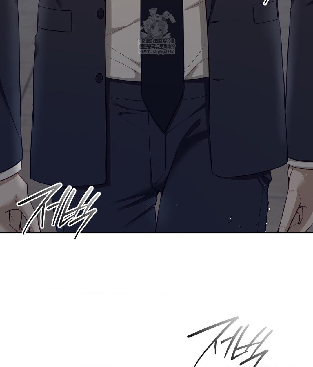 Senior Assistant Instructor Raw - Chapter 43 Page 145