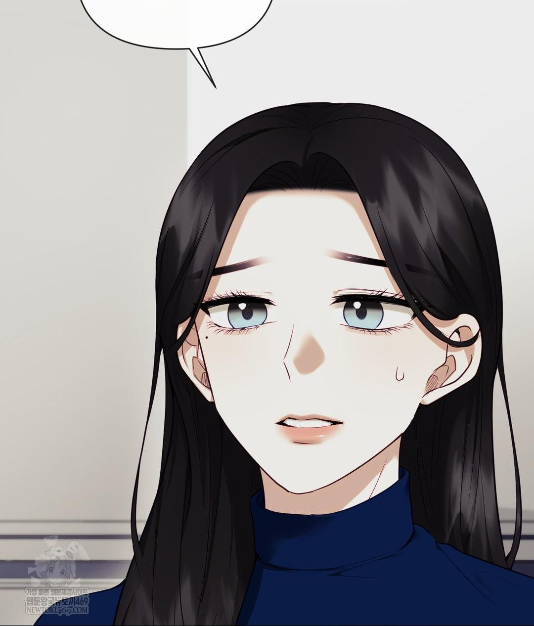 Senior Assistant Instructor Raw - Chapter 43 Page 2