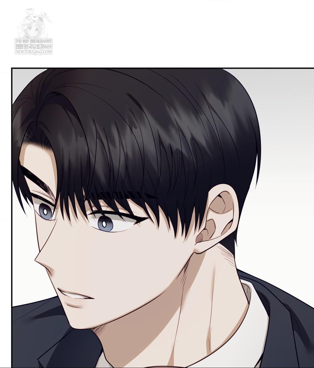 Senior Assistant Instructor Raw - Chapter 43 Page 42