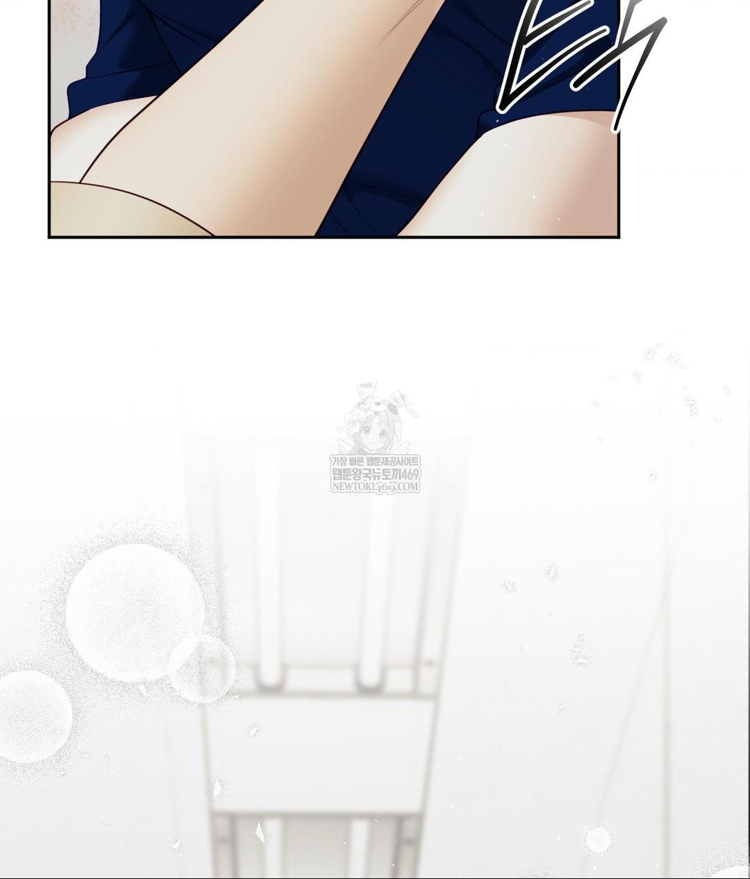 Senior Assistant Instructor Raw - Chapter 43 Page 59