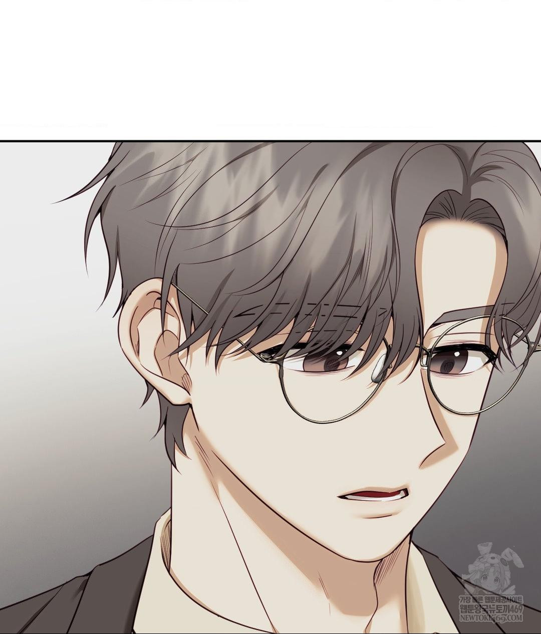 Senior Assistant Instructor Raw - Chapter 43 Page 6