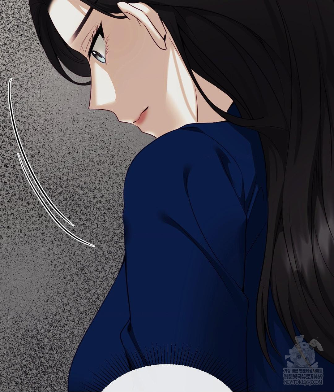 Senior Assistant Instructor Raw - Chapter 43 Page 76