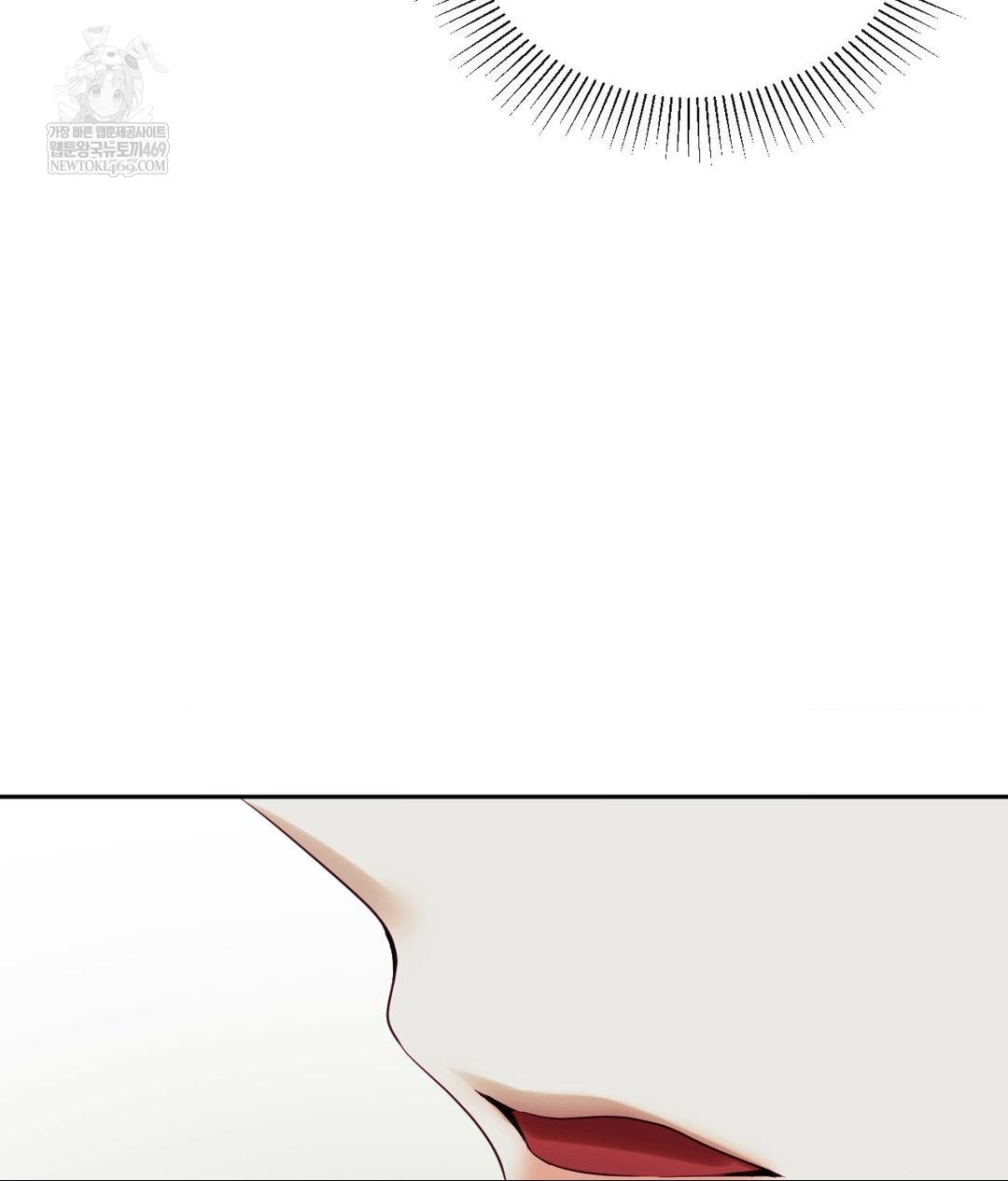 Senior Assistant Instructor Raw - Chapter 43 Page 79