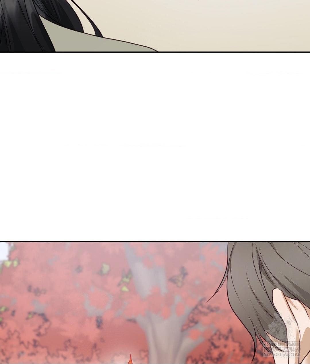 Senior Assistant Instructor Raw - Chapter 44 Page 124