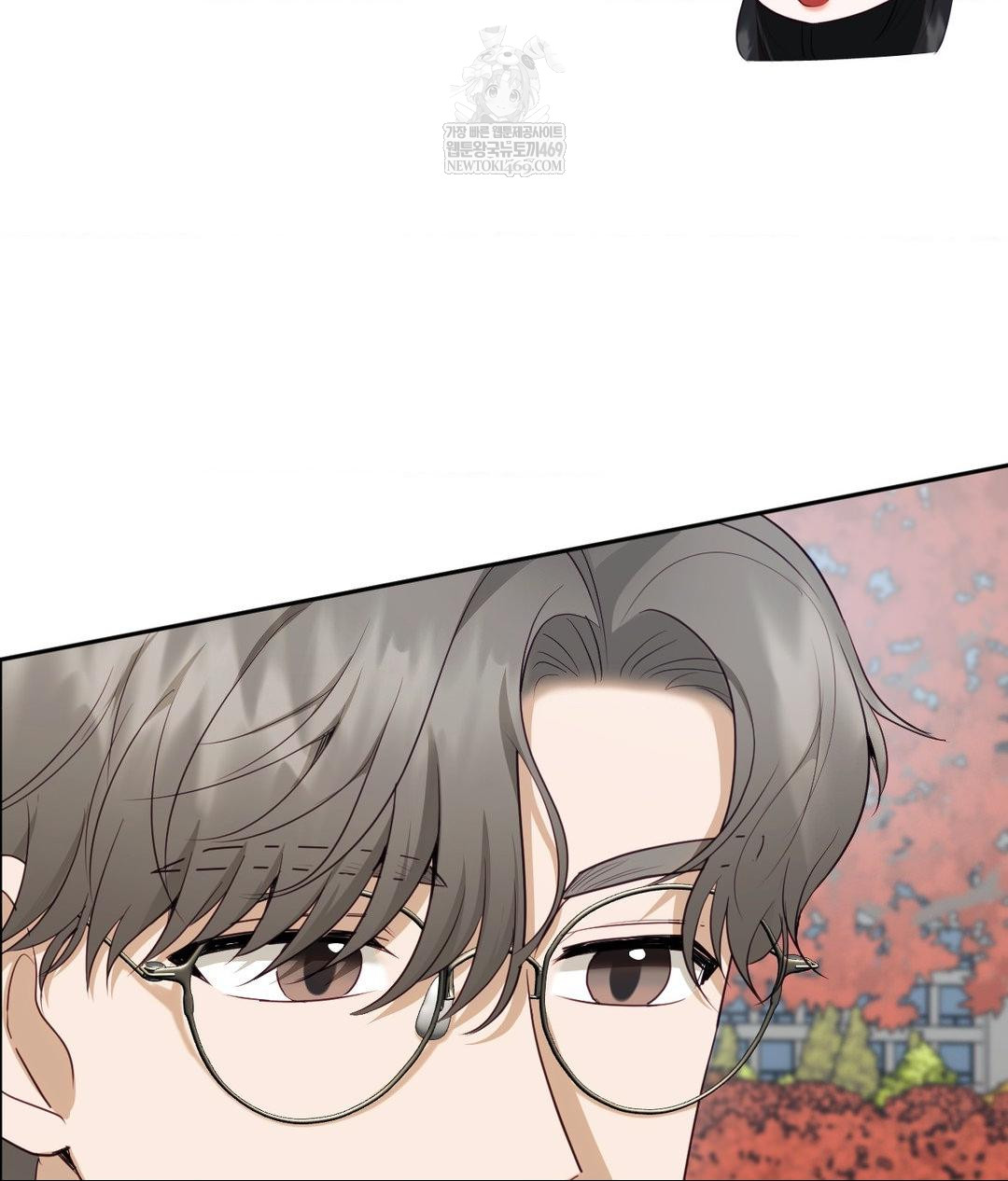 Senior Assistant Instructor Raw - Chapter 44 Page 20