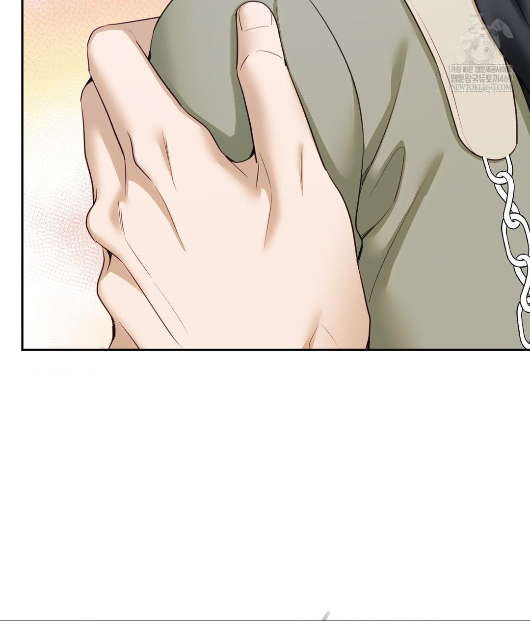 Senior Assistant Instructor Raw - Chapter 44 Page 30