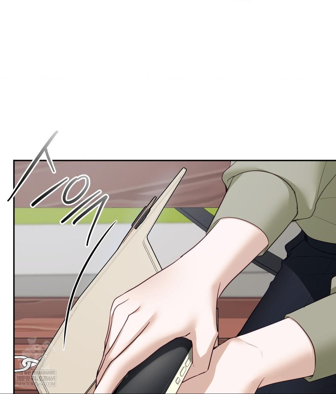 Senior Assistant Instructor Raw - Chapter 44 Page 46