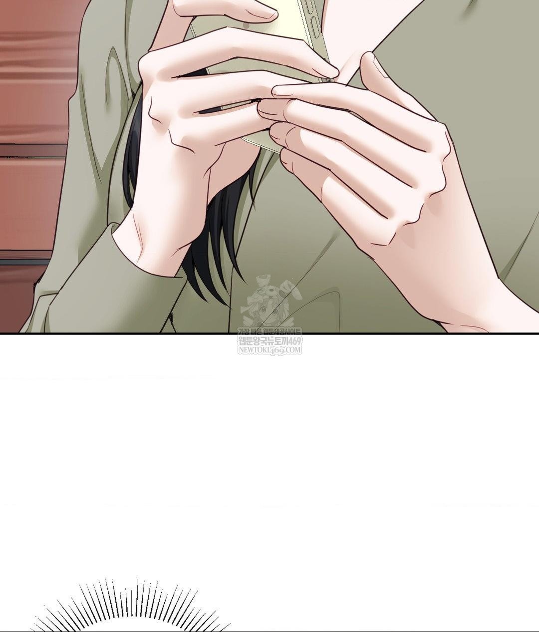 Senior Assistant Instructor Raw - Chapter 44 Page 49