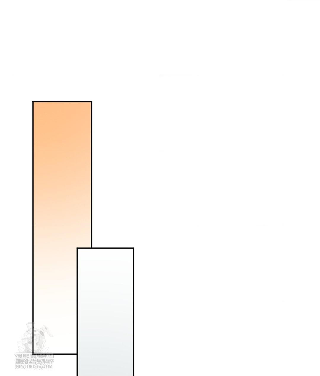 Senior Assistant Instructor Raw - Chapter 44 Page 85