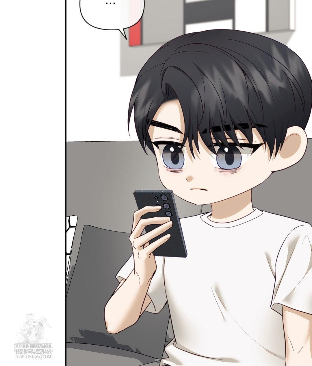 Senior Assistant Instructor Raw - Chapter 44 Page 99