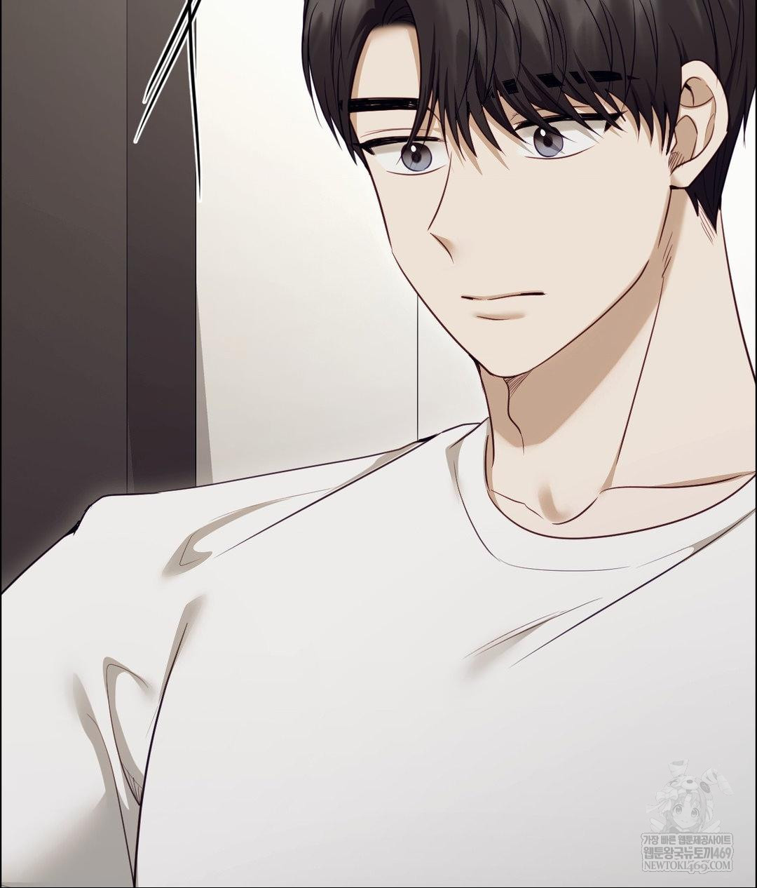 Senior Assistant Instructor Raw - Chapter 45 Page 129