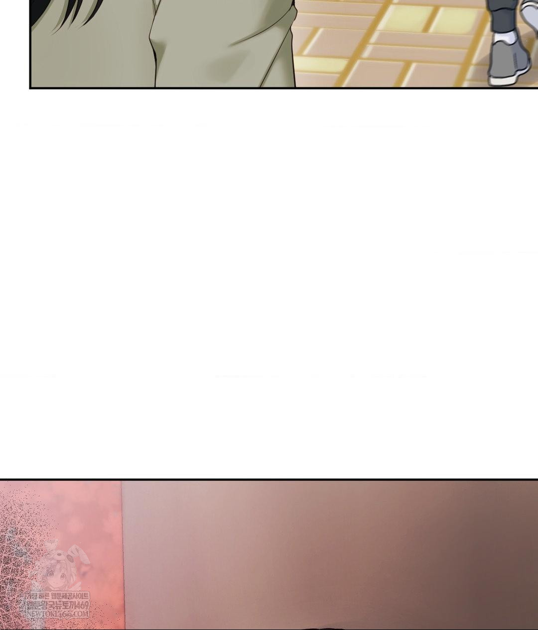 Senior Assistant Instructor Raw - Chapter 45 Page 3