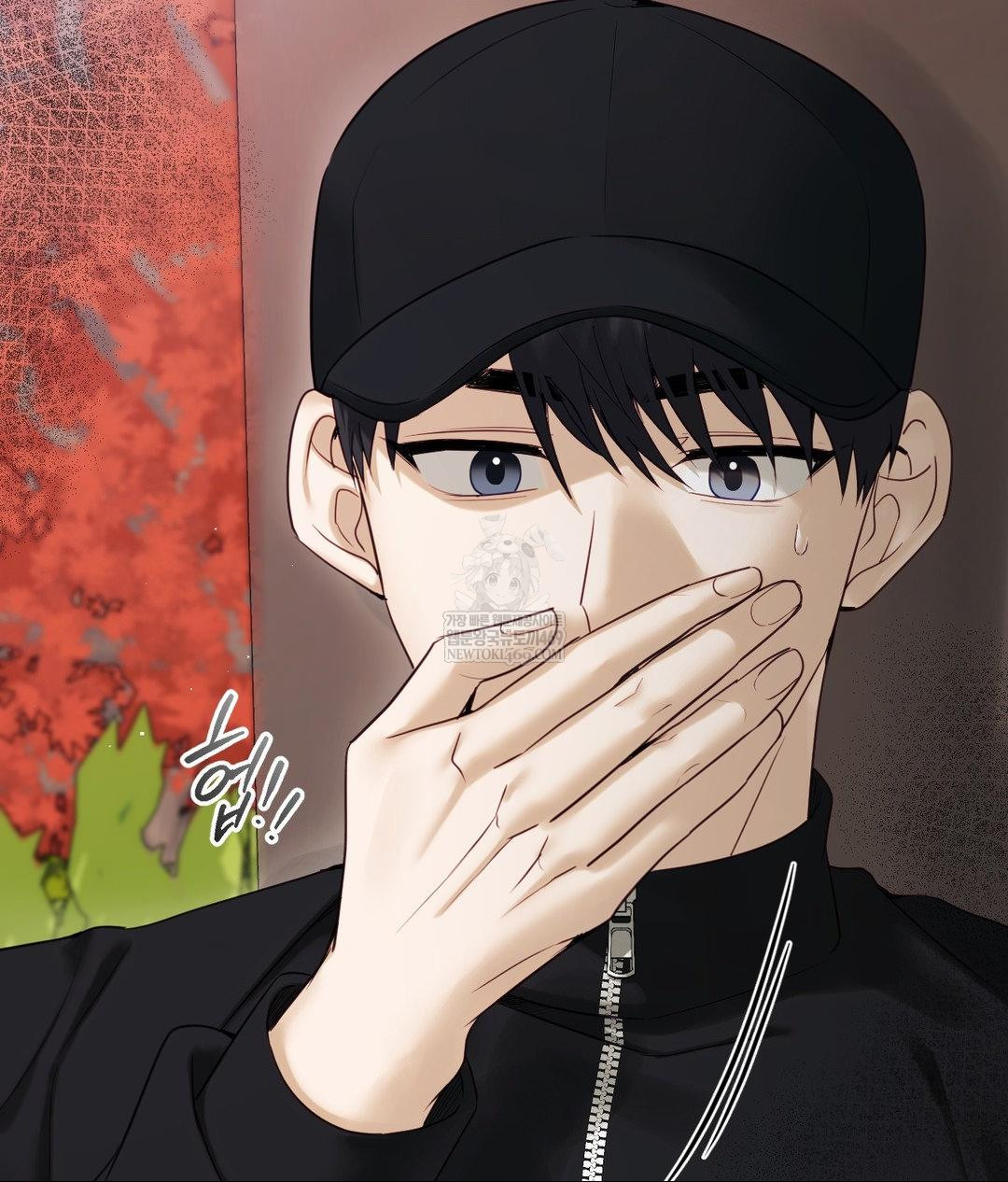 Senior Assistant Instructor Raw - Chapter 45 Page 4