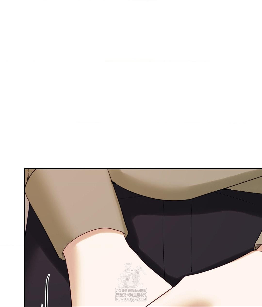 Senior Assistant Instructor Raw - Chapter 45 Page 44