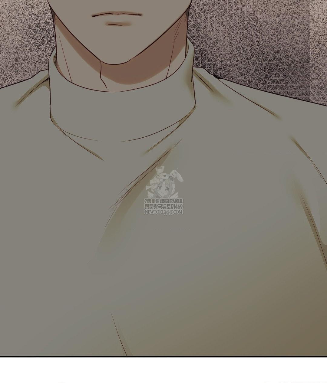 Senior Assistant Instructor Raw - Chapter 45 Page 53