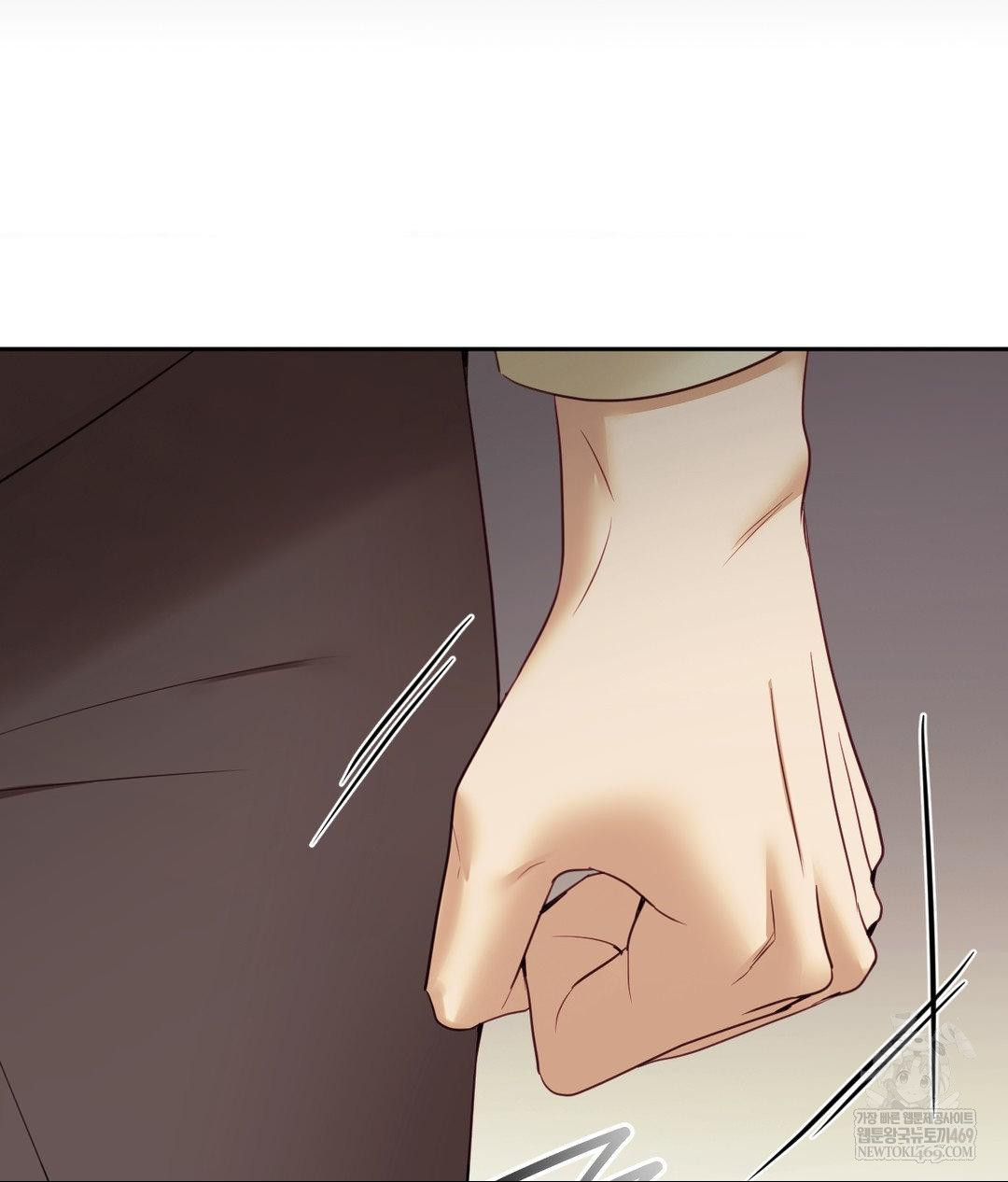 Senior Assistant Instructor Raw - Chapter 45 Page 76