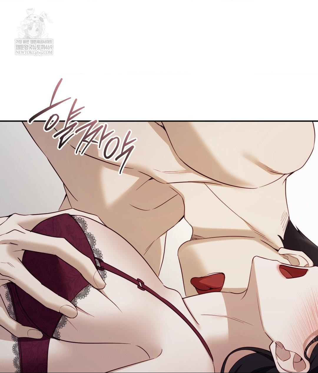 Senior Assistant Instructor Raw - Chapter 46 Page 100