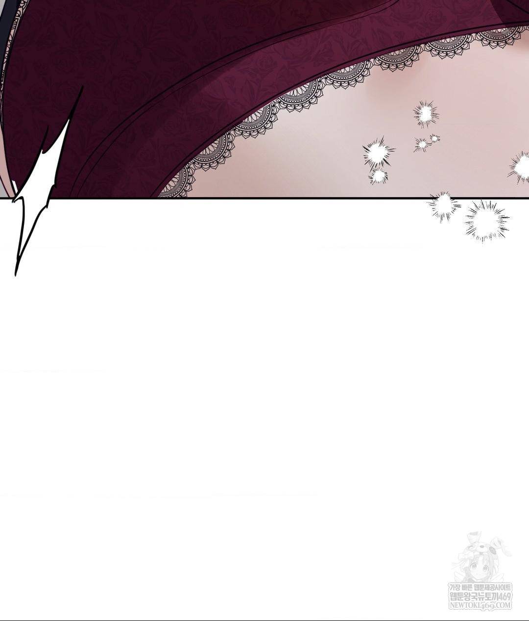 Senior Assistant Instructor Raw - Chapter 46 Page 117