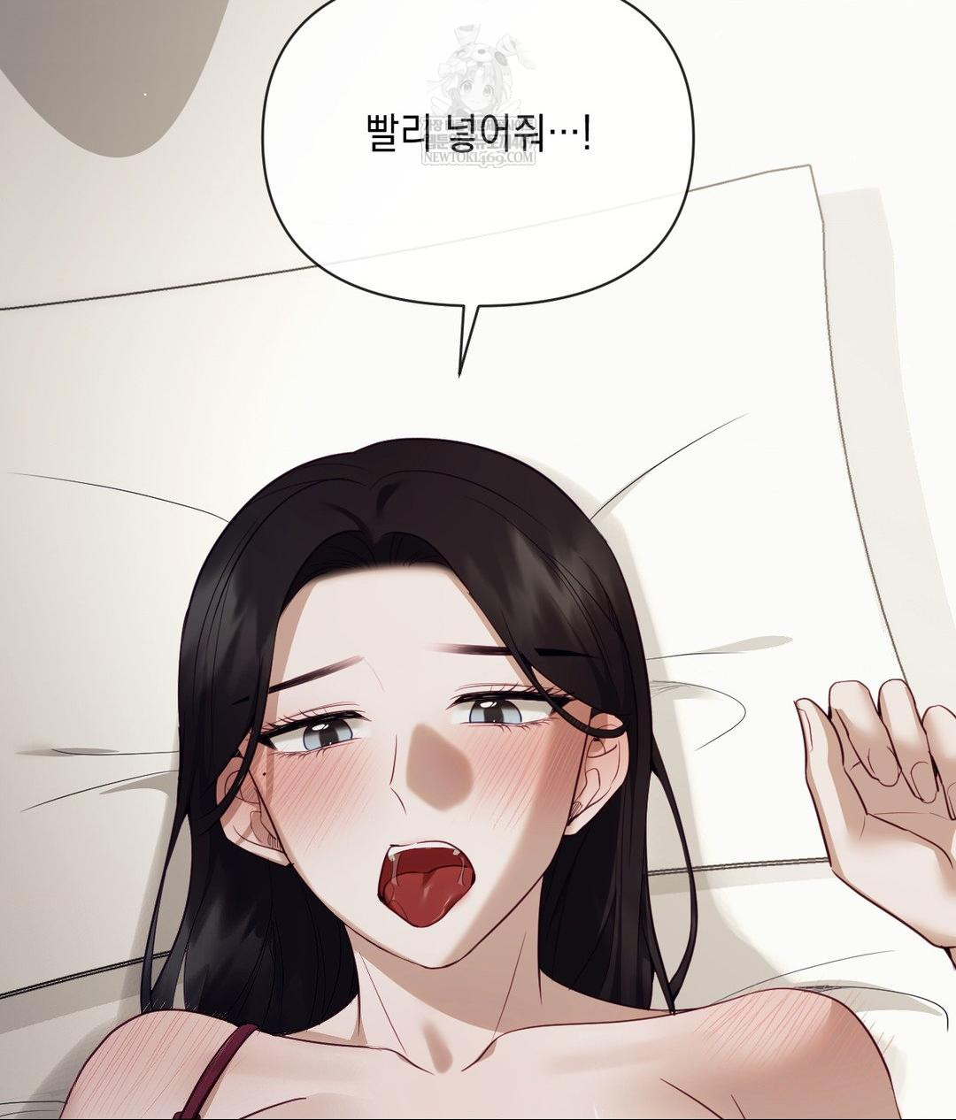 Senior Assistant Instructor Raw - Chapter 46 Page 127