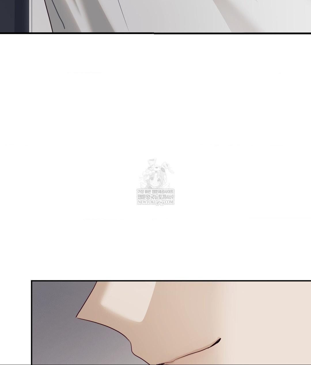 Senior Assistant Instructor Raw - Chapter 46 Page 18