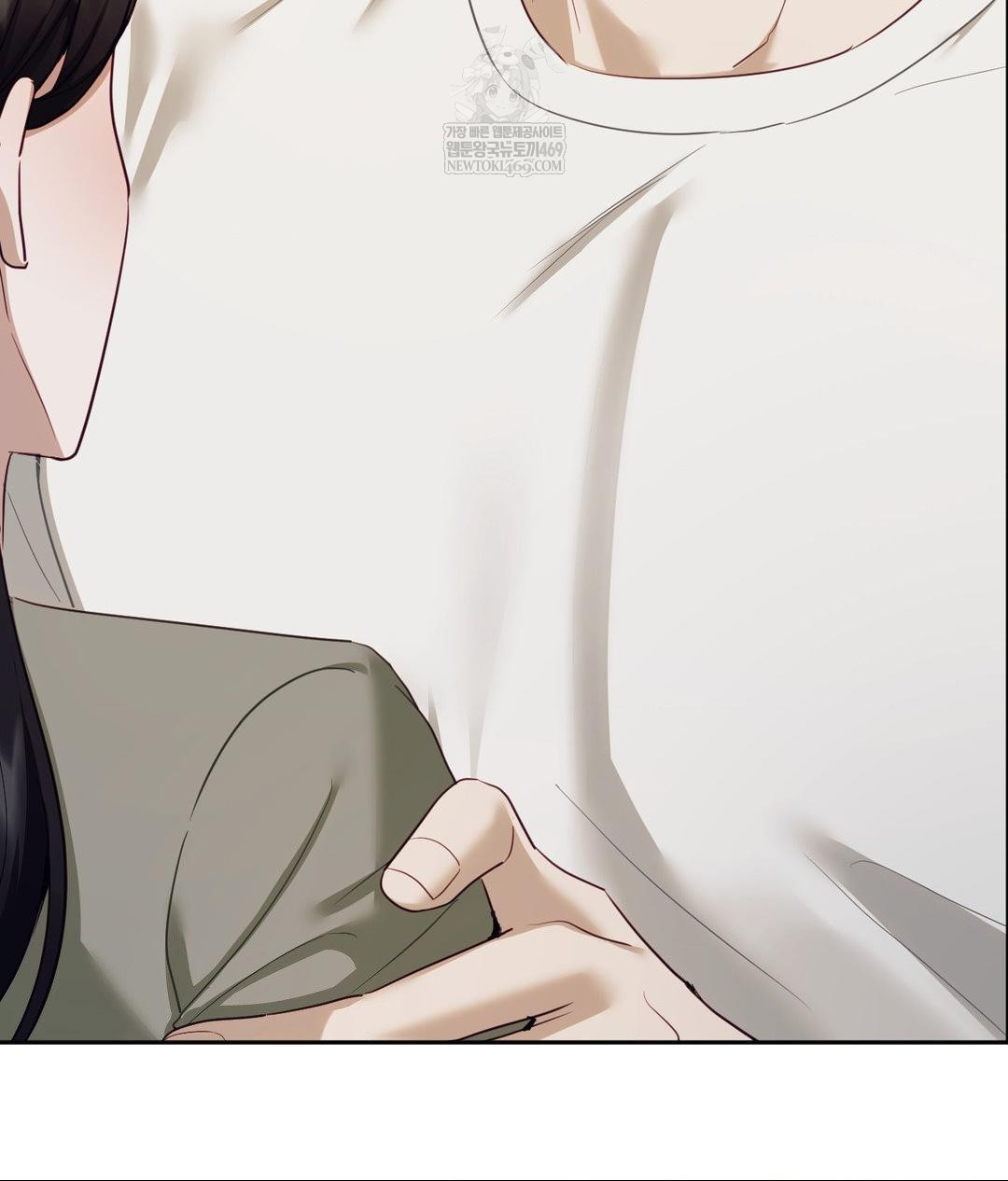 Senior Assistant Instructor Raw - Chapter 46 Page 28