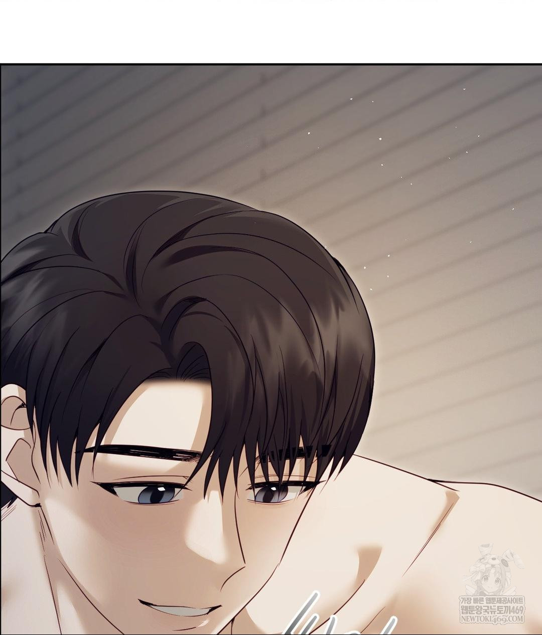 Senior Assistant Instructor Raw - Chapter 46 Page 68