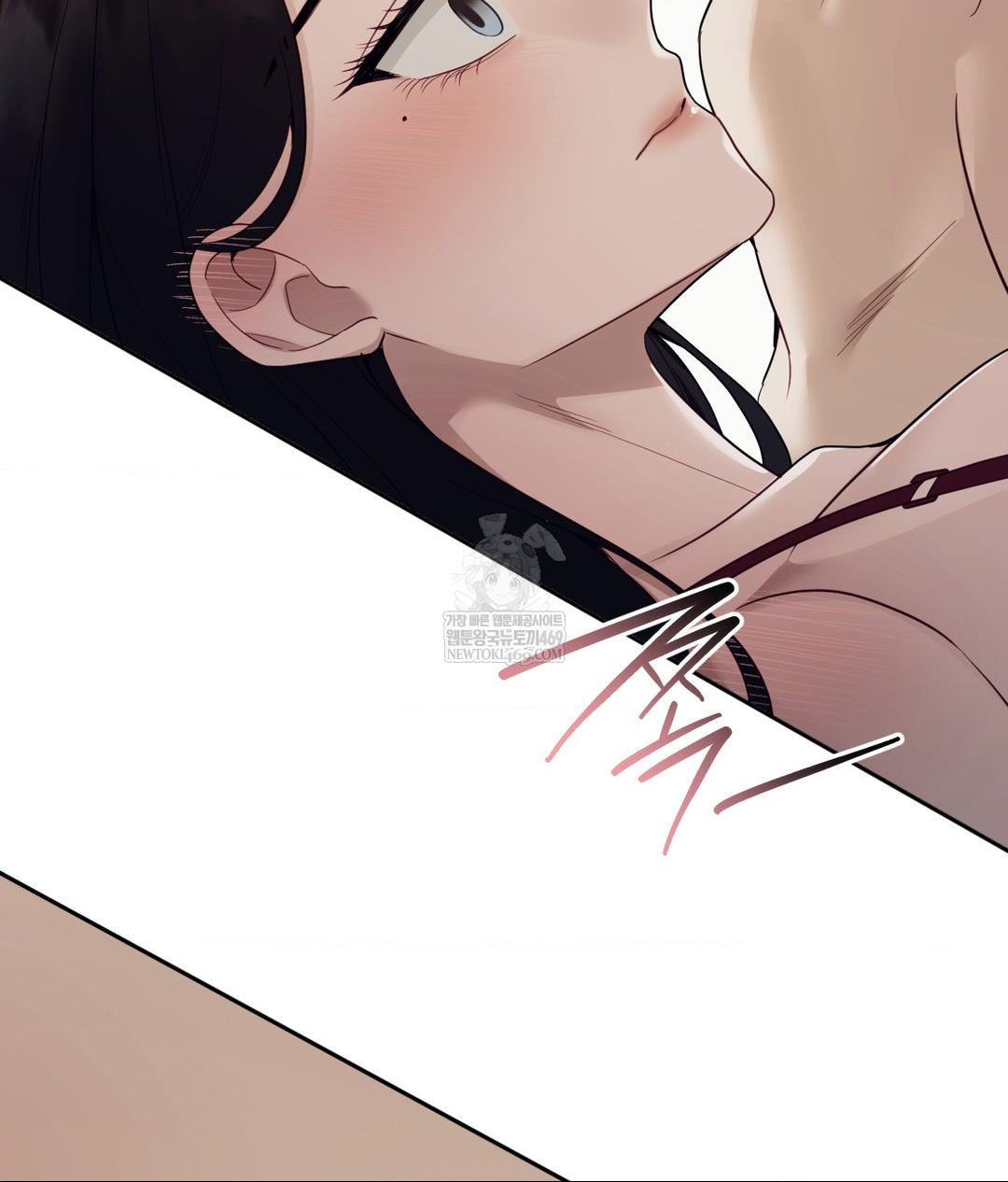 Senior Assistant Instructor Raw - Chapter 47 Page 40