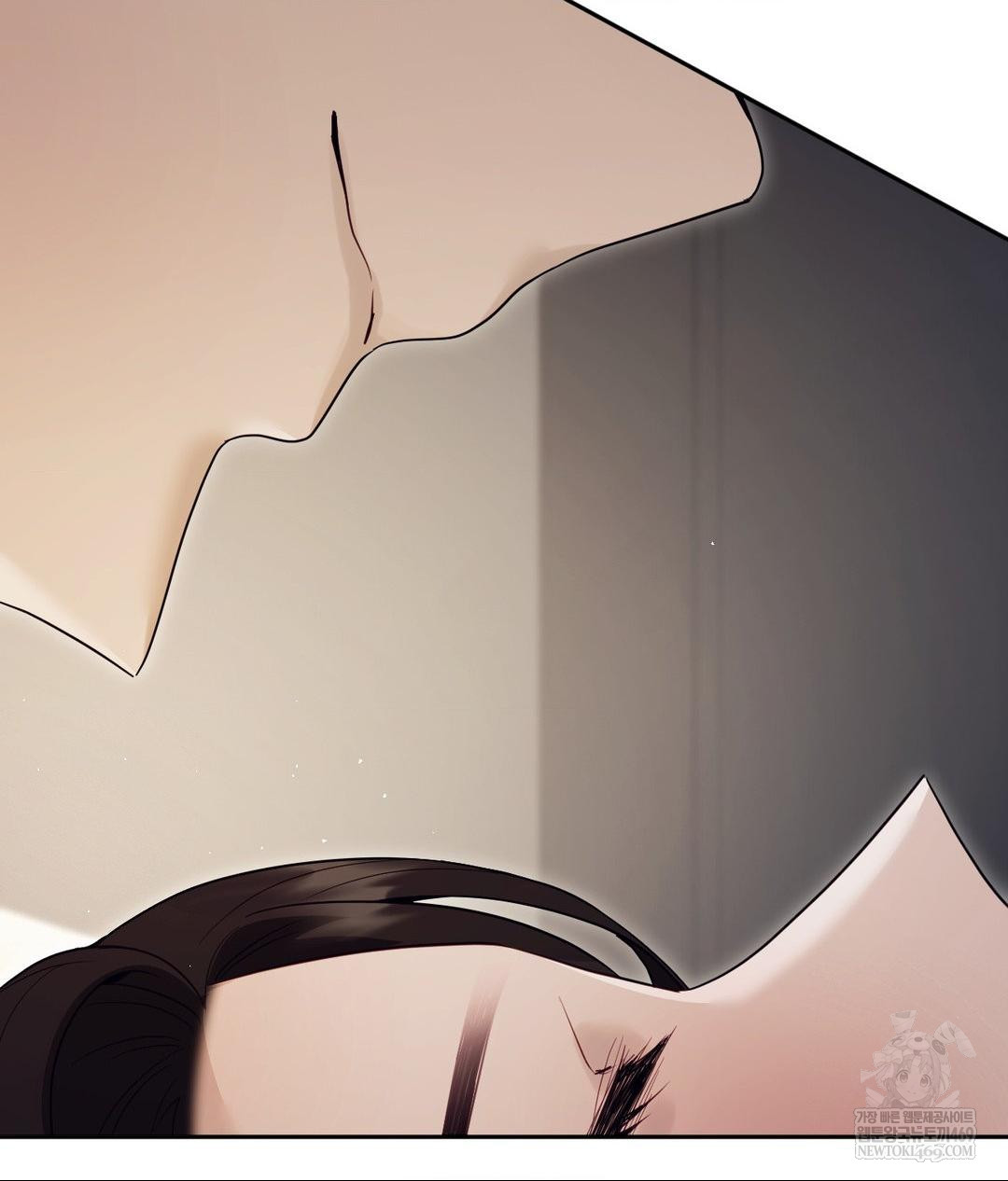 Senior Assistant Instructor Raw - Chapter 47 Page 41