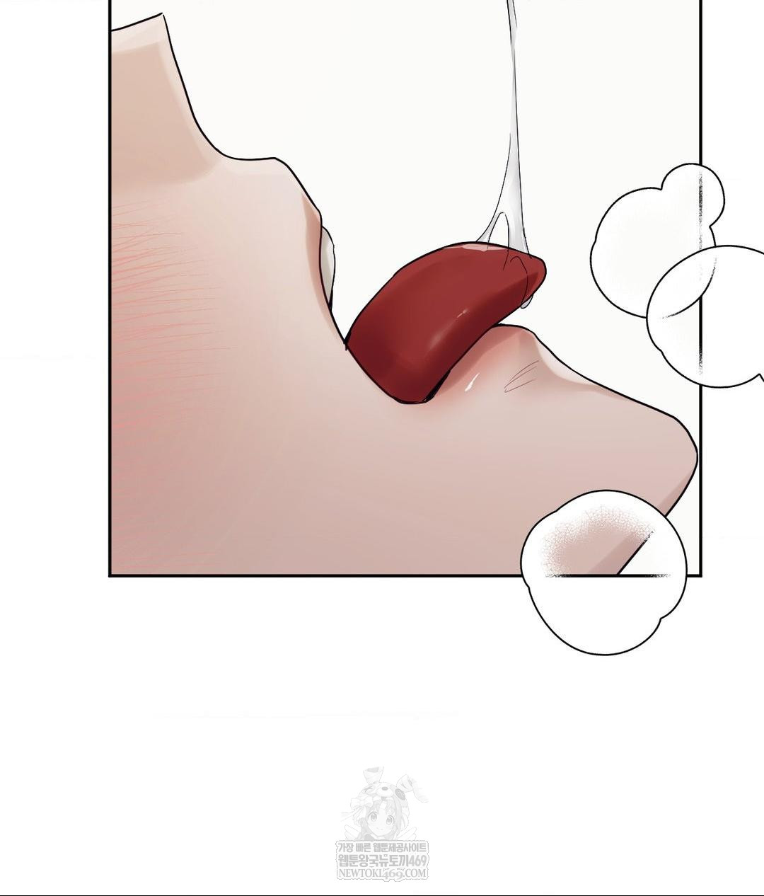 Senior Assistant Instructor Raw - Chapter 47 Page 59