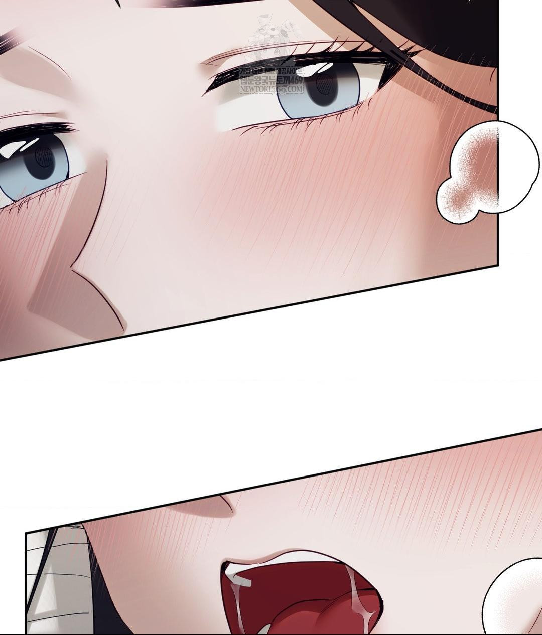 Senior Assistant Instructor Raw - Chapter 47 Page 65