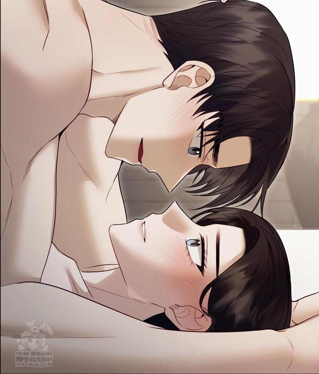 Senior Assistant Instructor Raw - Chapter 48 Page 111