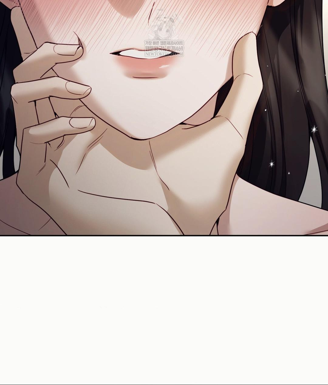 Senior Assistant Instructor Raw - Chapter 48 Page 14