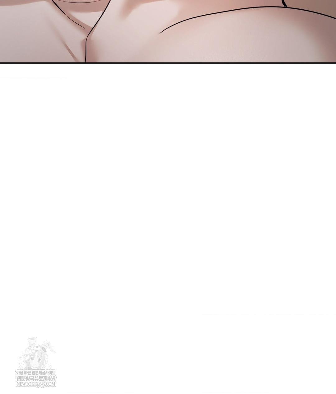 Senior Assistant Instructor Raw - Chapter 48 Page 48