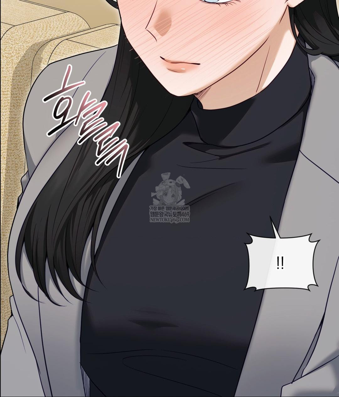 Senior Assistant Instructor Raw - Chapter 49 Page 116