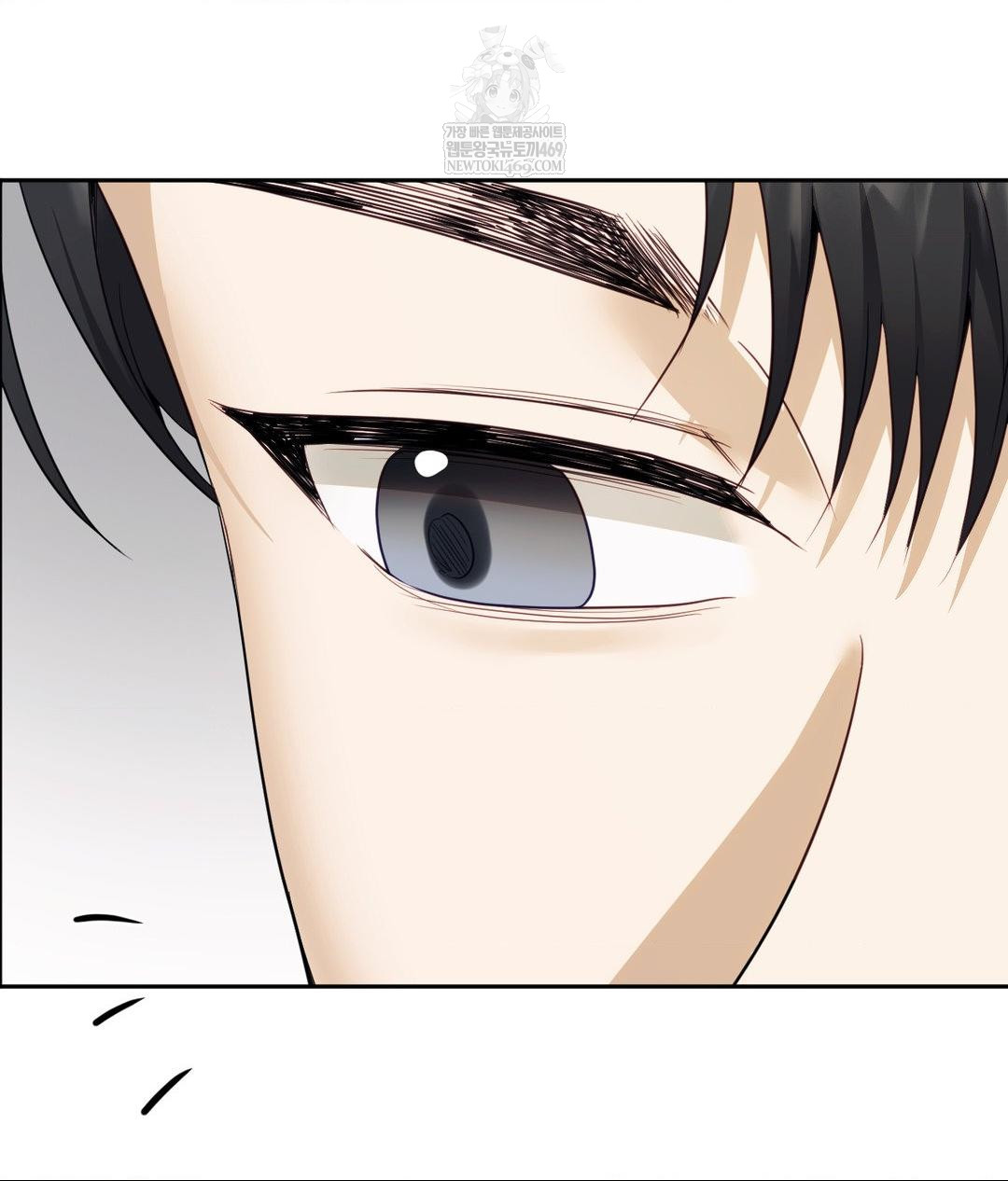 Senior Assistant Instructor Raw - Chapter 49 Page 125