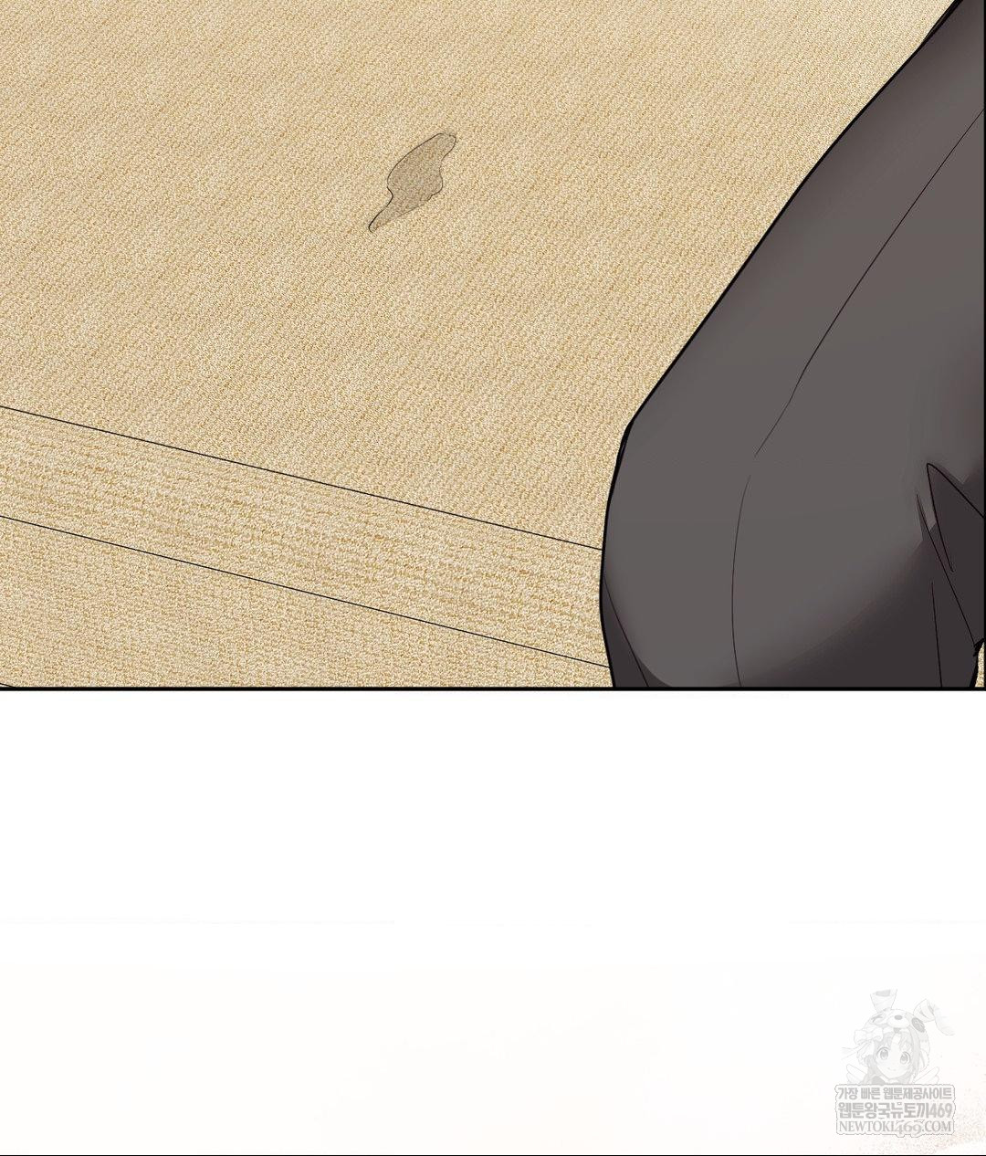 Senior Assistant Instructor Raw - Chapter 49 Page 127