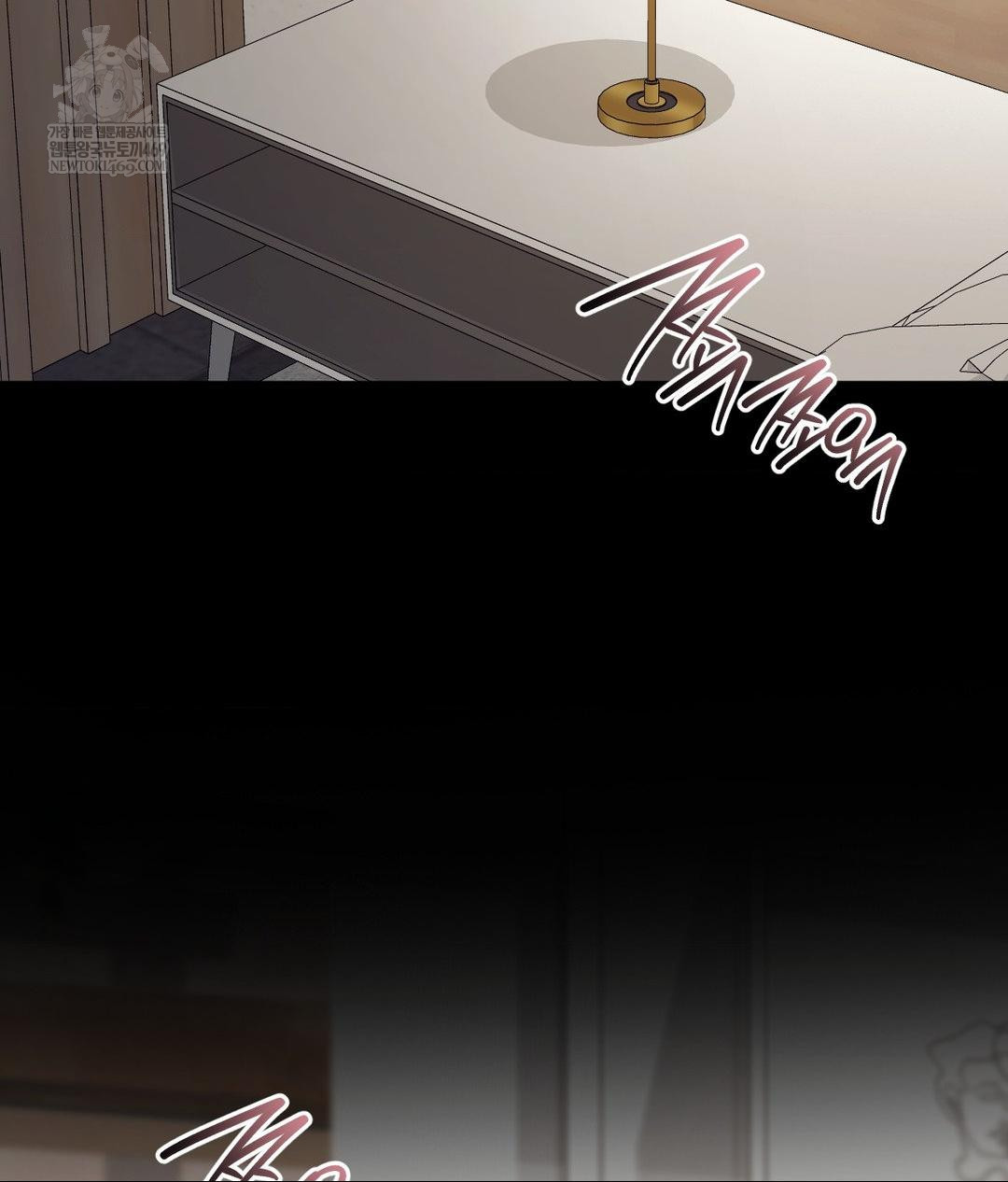 Senior Assistant Instructor Raw - Chapter 49 Page 28