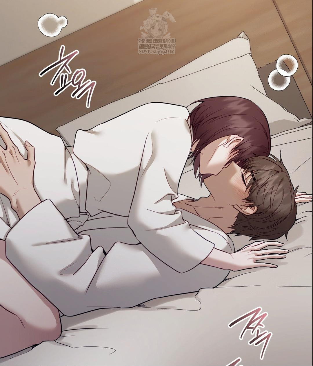 Senior Assistant Instructor Raw - Chapter 49 Page 34