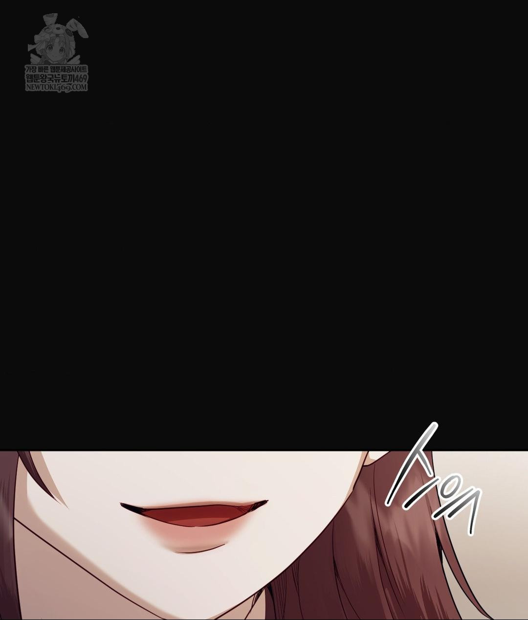 Senior Assistant Instructor Raw - Chapter 49 Page 48