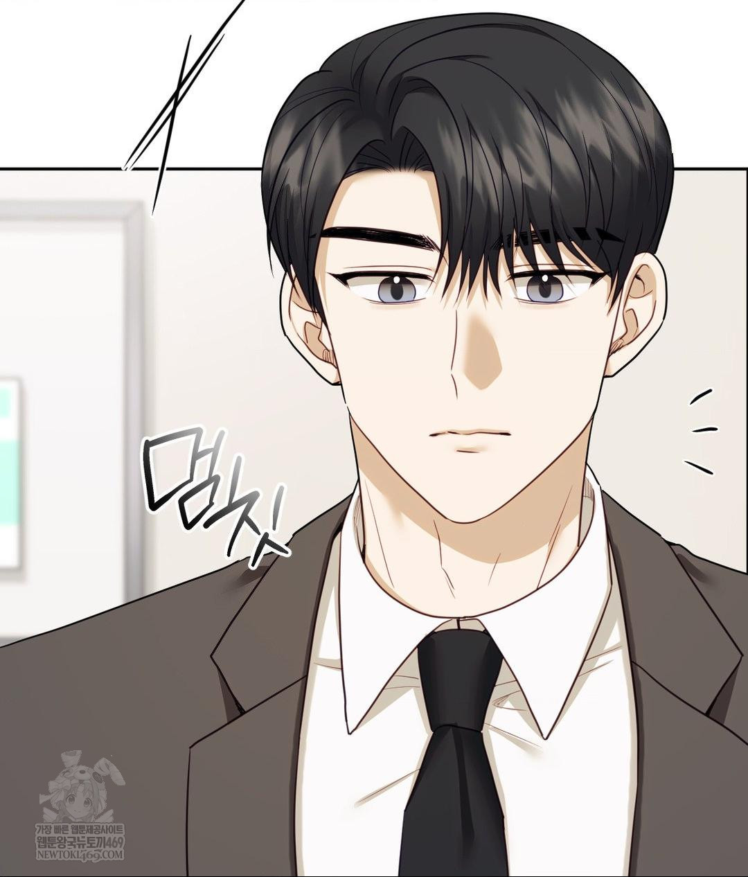 Senior Assistant Instructor Raw - Chapter 49 Page 81